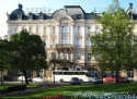 Hotel Slovan